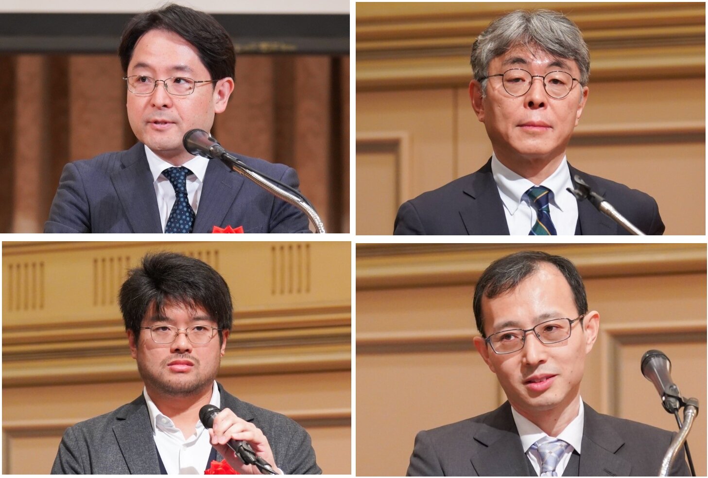 光産業技術シンポジウム